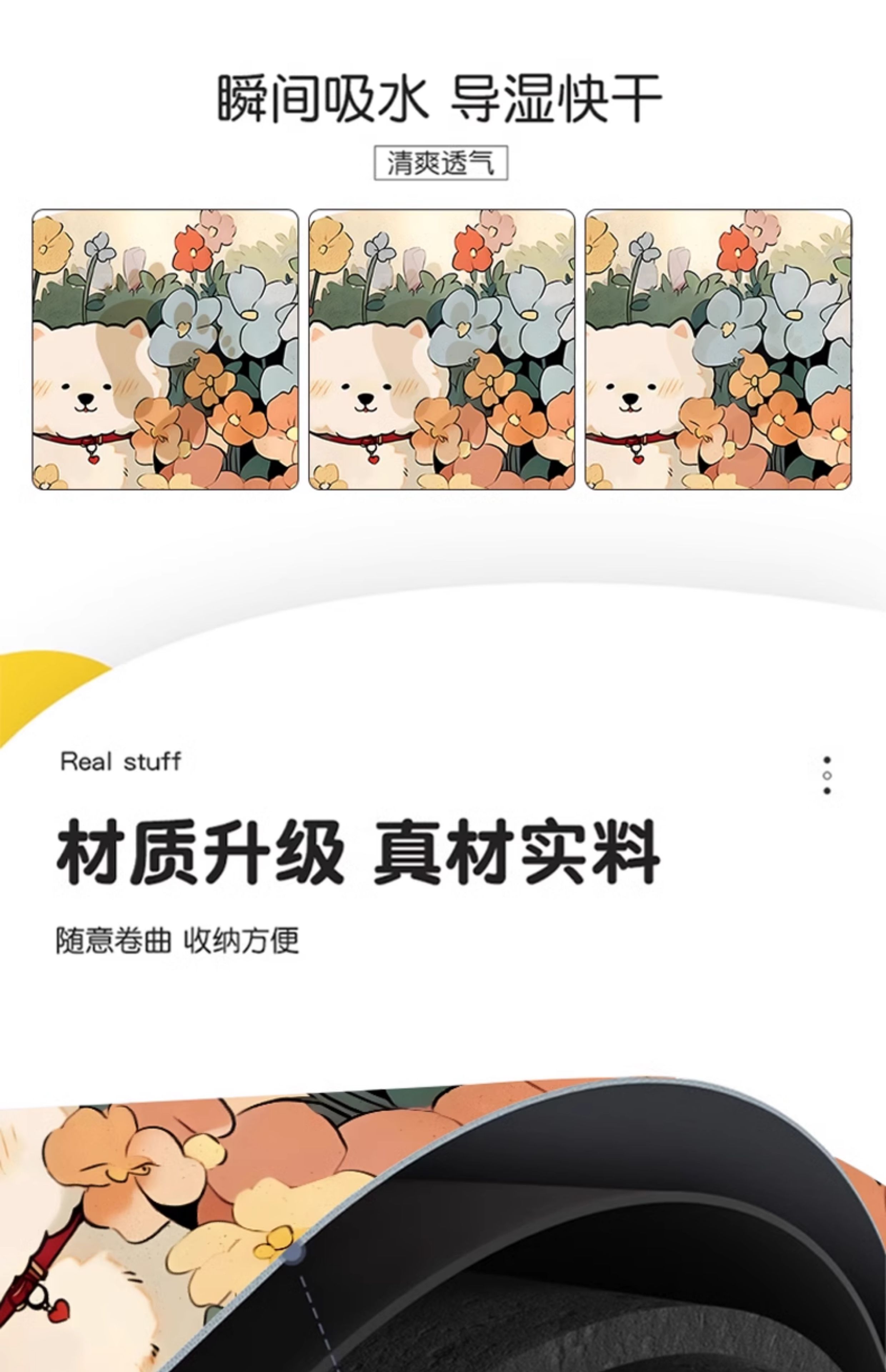 キッチンやバスルームに最適な防滑マット 吸水性抜群の速乾性 地面を守る快適な足元