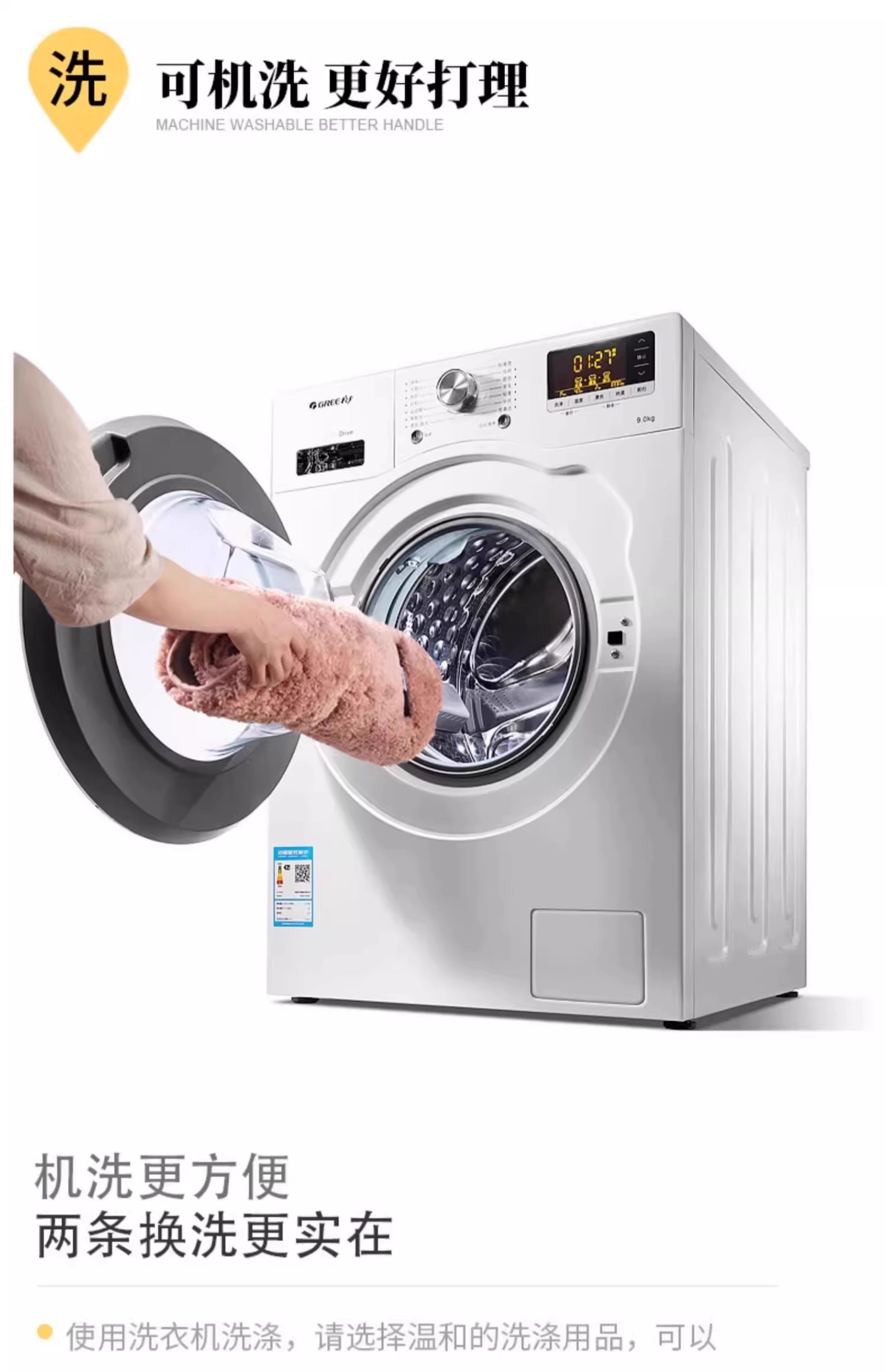 https://fulmo-img-server.com/kitchen-mart/1751703469749_el1nnv09_mu30b5vr.jpg