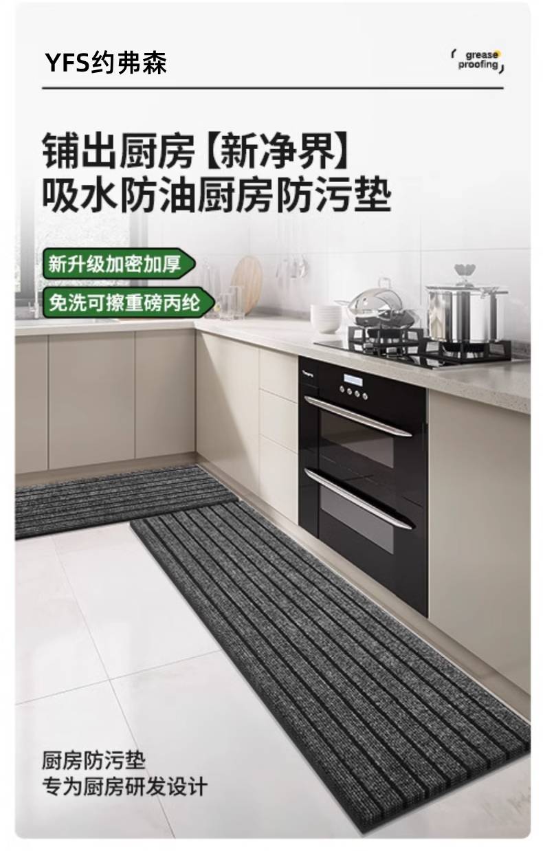 https://fulmo-img-server.com/kitchen-mart/1751703471509_exxcllop_iujfkocb.jpg