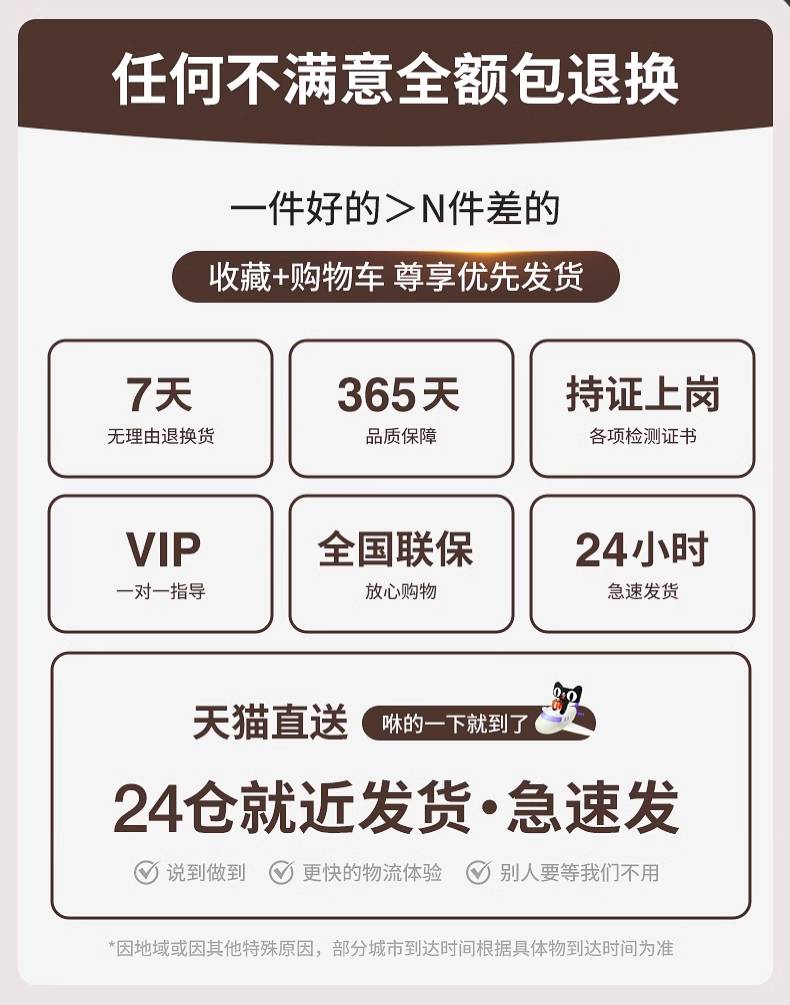 https://fulmo-img-server.com/kitchen-mart/1751703472379_wn7720t2_8qg4oc7r.jpg