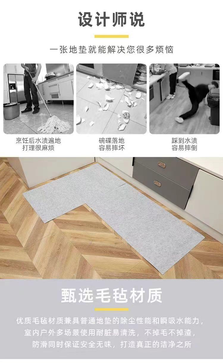 キッチン用マット 一度で使える防汚吸水滑り止め 洗練されたデザイン