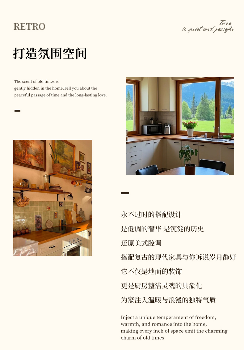 https://fulmo-img-server.com/kitchen-mart/1751703476929_ocbew045_mwtx3oyu.jpg