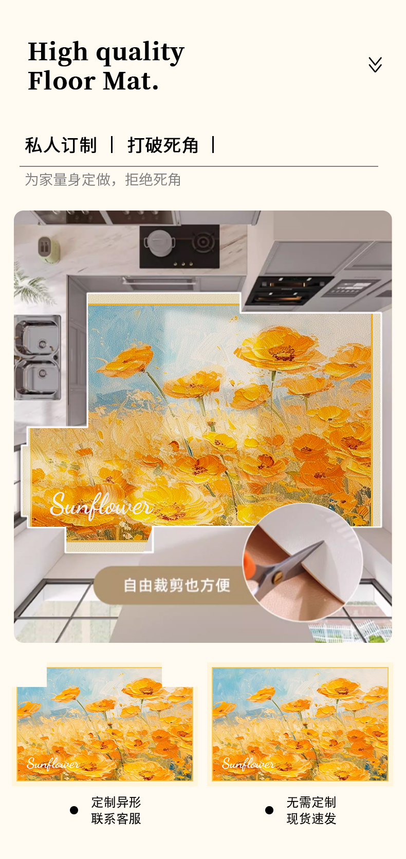 https://fulmo-img-server.com/kitchen-mart/1751703477443_8i0ku6xm_rmxewawa.jpg