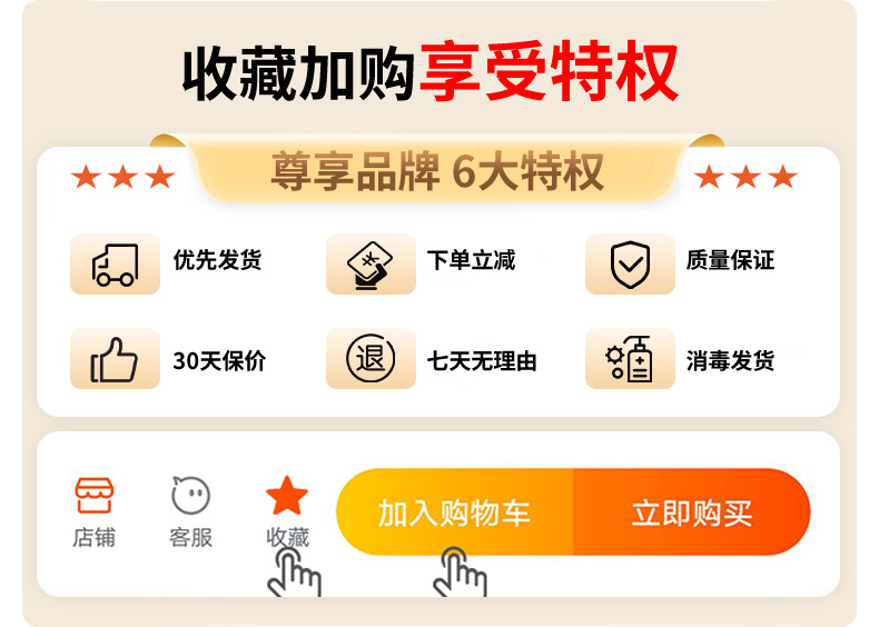 https://fulmo-img-server.com/kitchen-mart/1751703487727_wfrcn90r_uoj3oxqd.jpg