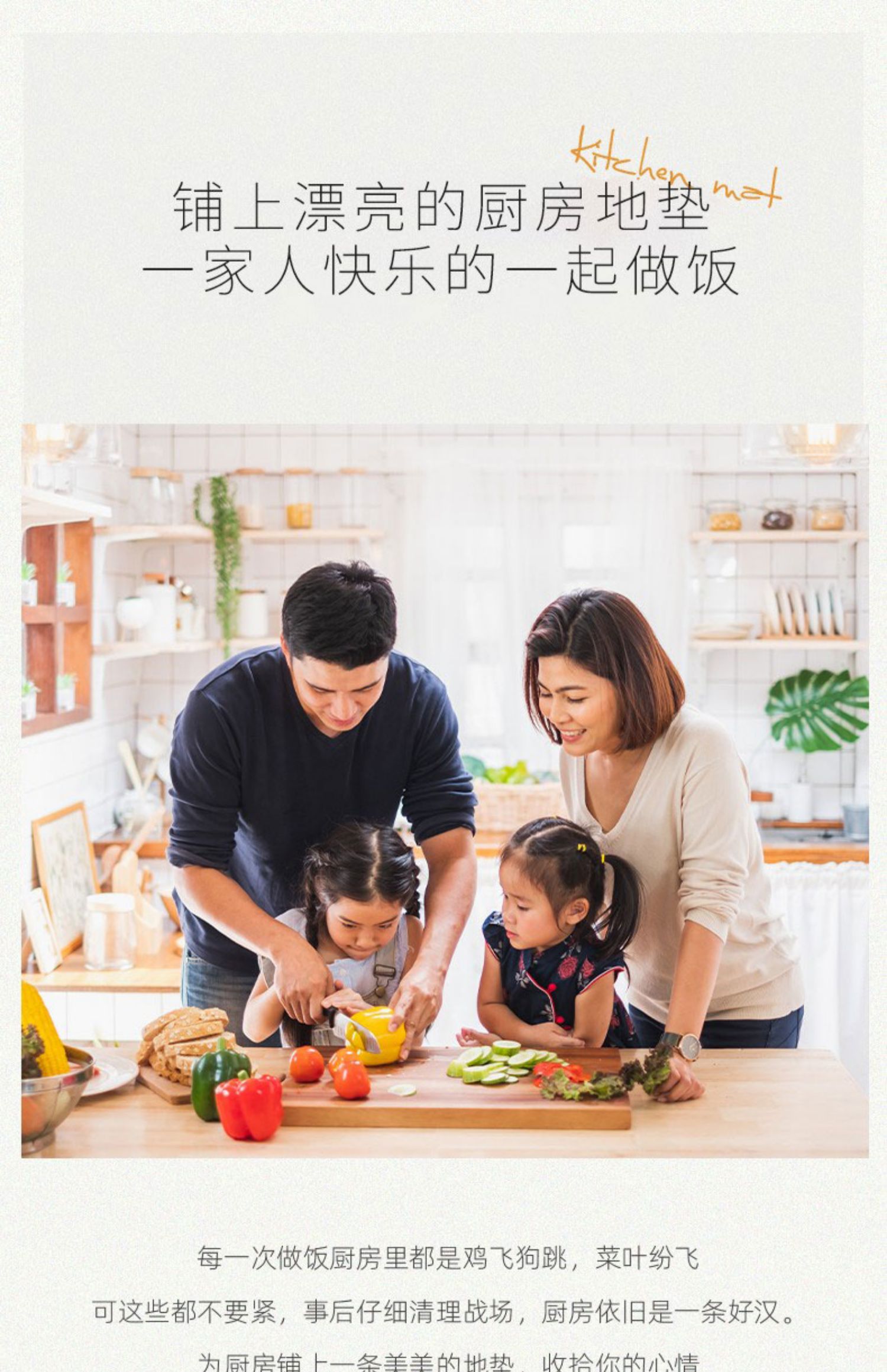 https://fulmo-img-server.com/kitchen-mart/1751703489830_kuncx0ze_mhlgjau3.jpg