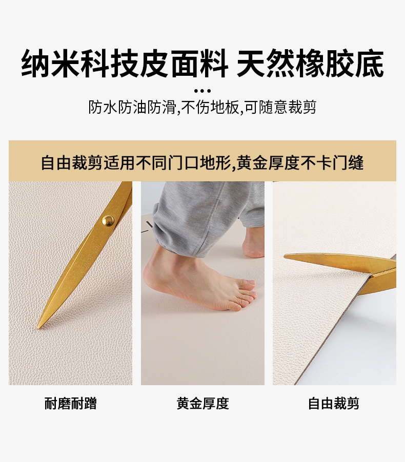 https://fulmo-img-server.com/kitchen-mart/1751703492142_osmkmb4f_e5tpva4h.jpg