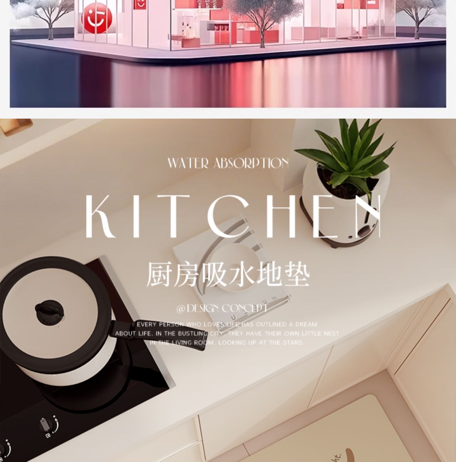 https://fulmo-img-server.com/kitchen-mart/1751703496272_rxwiku2k_fbzqhqxv.jpg