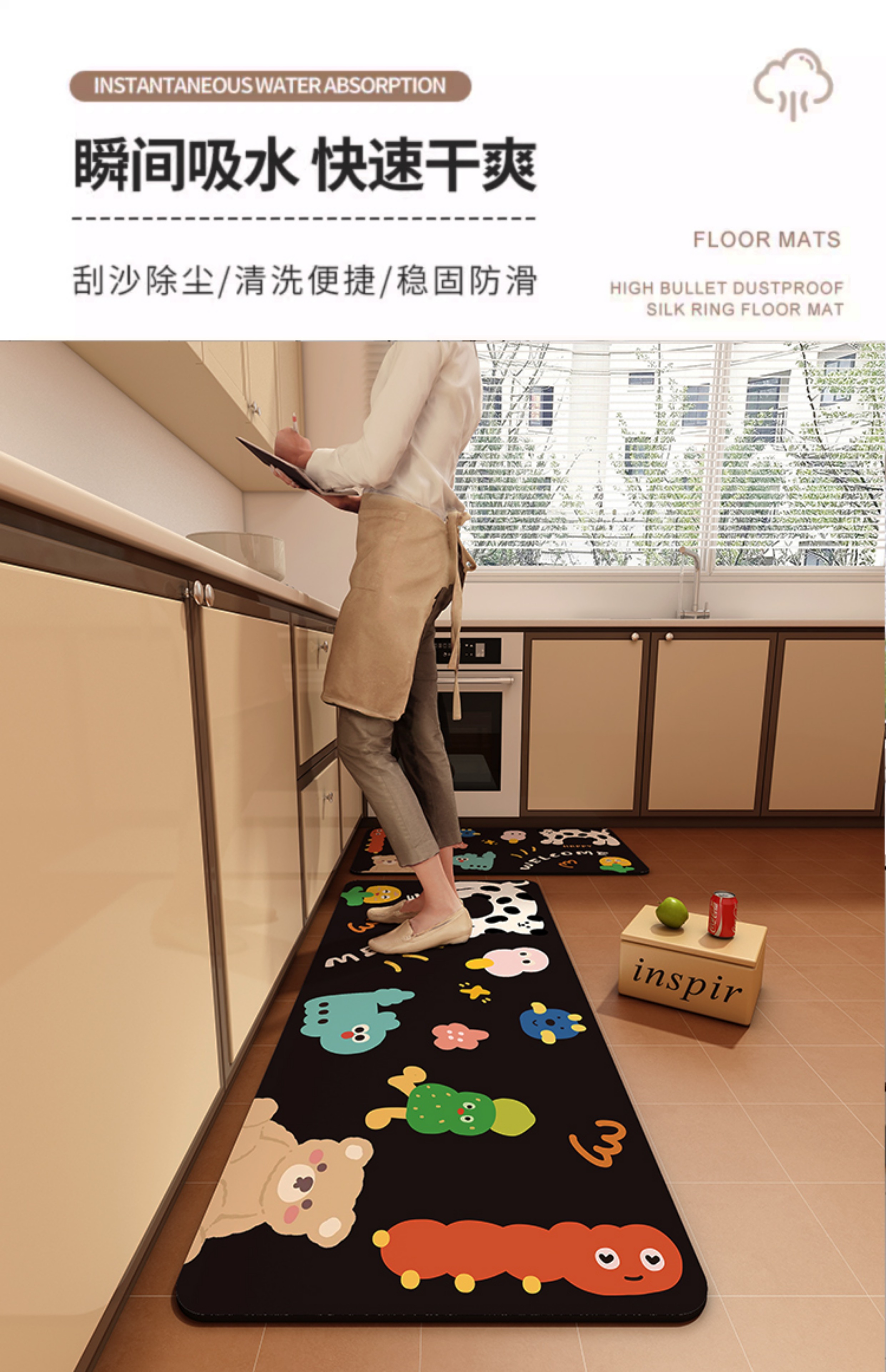 https://fulmo-img-server.com/kitchen-mart/1751703507061_6ojqg69l_zr7c7j07.jpg