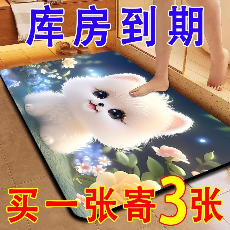 https://fulmo-img-server.com/kitchen-mart/1751703511440_0urs5dc7_zknc0u91.jpg