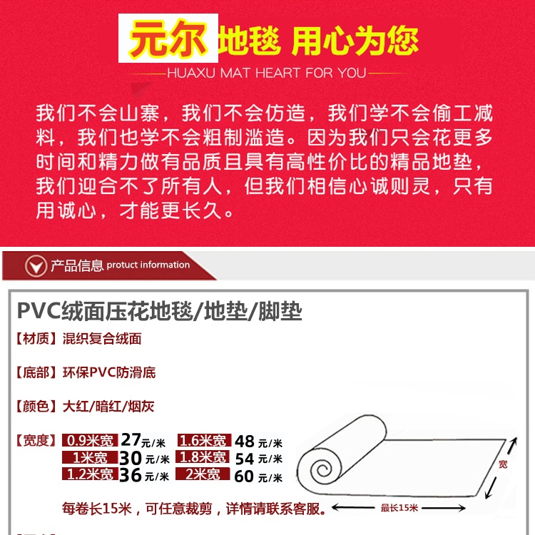 https://fulmo-img-server.com/kitchen-mart/1751703517481_xgo9xhxm_wp91vcaa.jpg