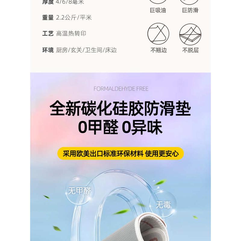 https://fulmo-img-server.com/kitchen-mart/1751703520097_bw6xy9ga_kfd9ieud.jpg
