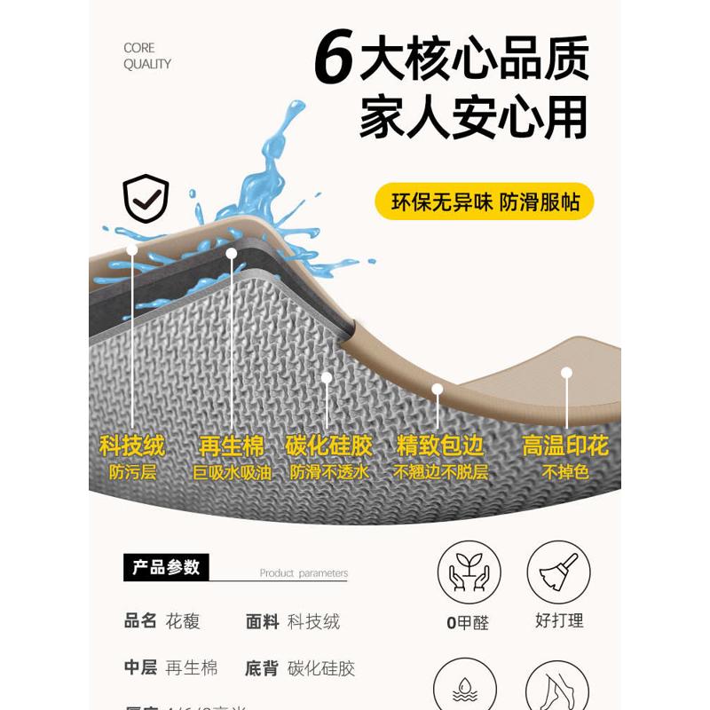 https://fulmo-img-server.com/kitchen-mart/1751703520190_i7aiyit4_dgqnud0t.jpg