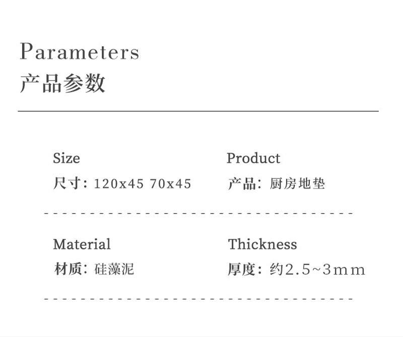 https://fulmo-img-server.com/kitchen-mart/1751703522546_40deimep_1yxilcot.jpg