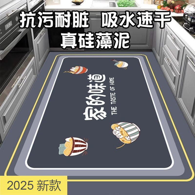 https://fulmo-img-server.com/kitchen-mart/1751703534195_vljcos5j_e4s78km1.jpg
