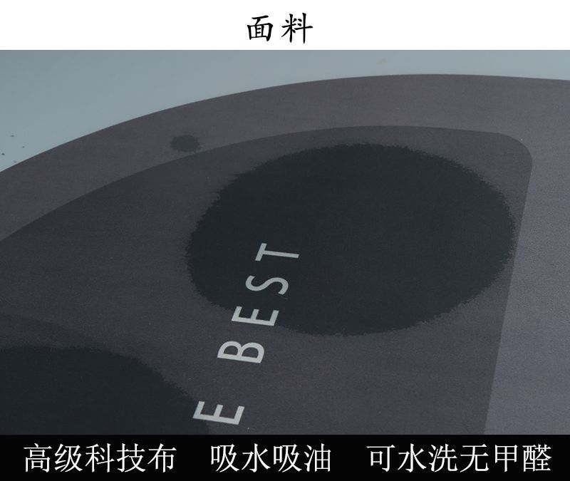 https://fulmo-img-server.com/kitchen-mart/1751703535507_ha3p9aoo_wfqlo84d.jpg