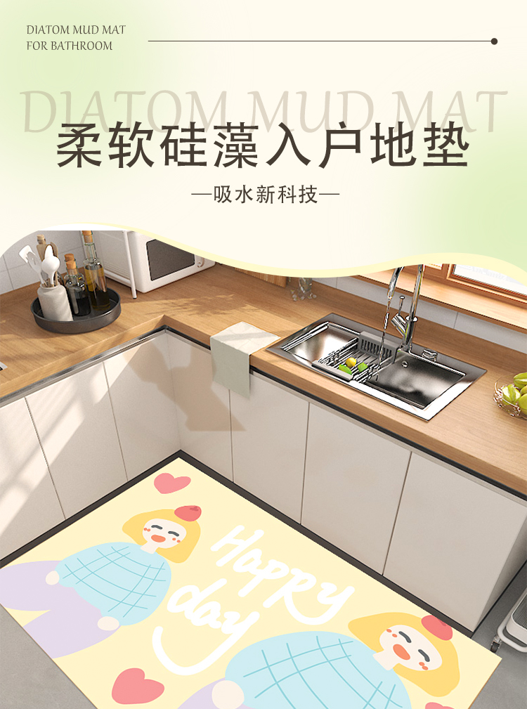 https://fulmo-img-server.com/kitchen-mart/1751703542354_q222k9ru_pg8e2da4.jpg