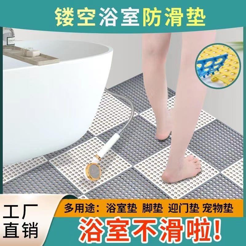 キッチンや浴室に最適な防滑マット 厚手で水を弾く安全性抜群の地面用マット
