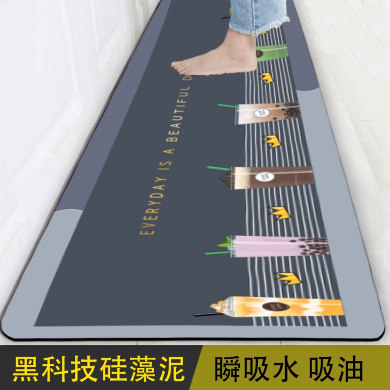 https://fulmo-img-server.com/kitchen-mart/1751703558350_ek93yl0a_huclgrss.jpg