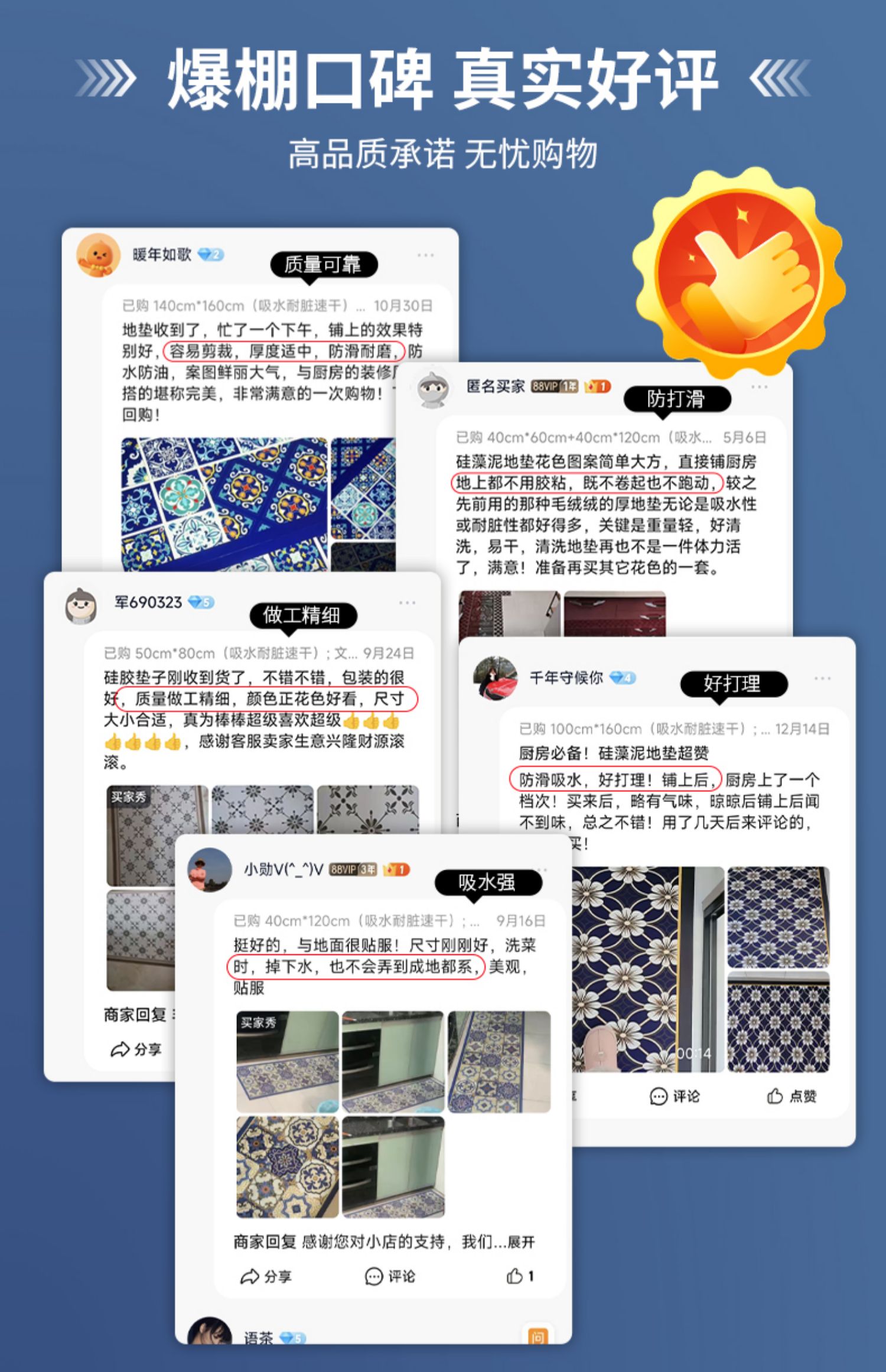 https://fulmo-img-server.com/kitchen-mart/1751703563052_qe3zwjus_qul3ocyj.jpg
