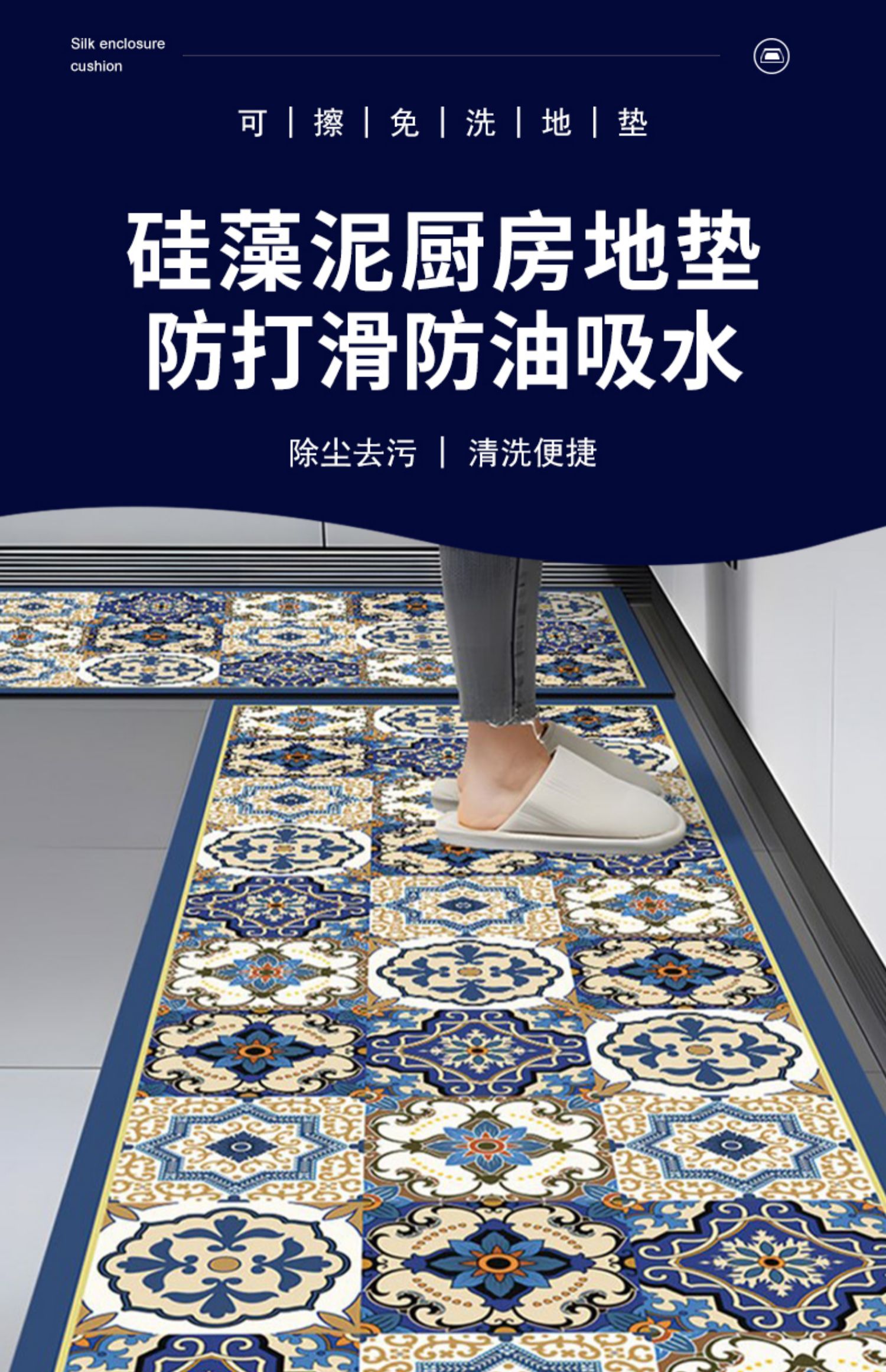 https://fulmo-img-server.com/kitchen-mart/1751703564590_25me8pka_lpd87sgw.jpg