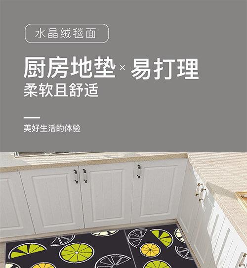 https://fulmo-img-server.com/kitchen-mart/1751703566088_sbcj3heb_2lflguve.jpg