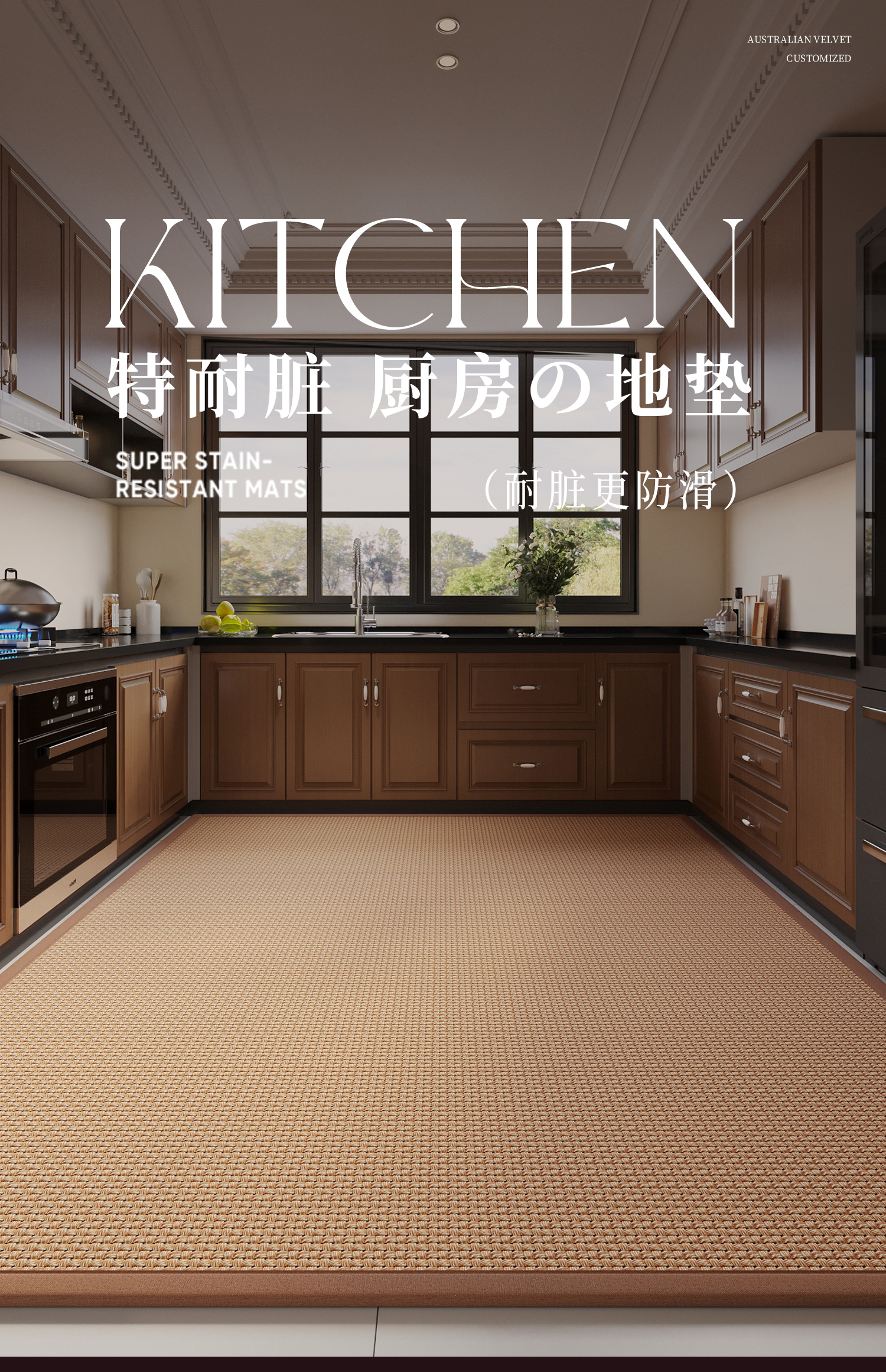 https://fulmo-img-server.com/kitchen-mart/1751703571691_1idnpd8a_l7bopi5b.jpg