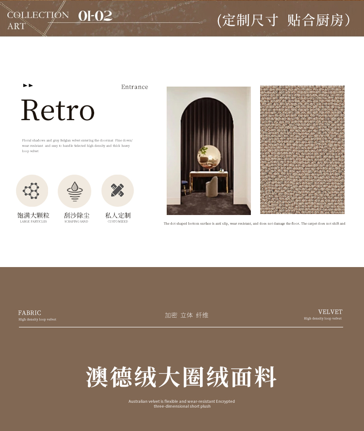 https://fulmo-img-server.com/kitchen-mart/1751703572986_6xtmxpn3_wnquhwlu.jpg