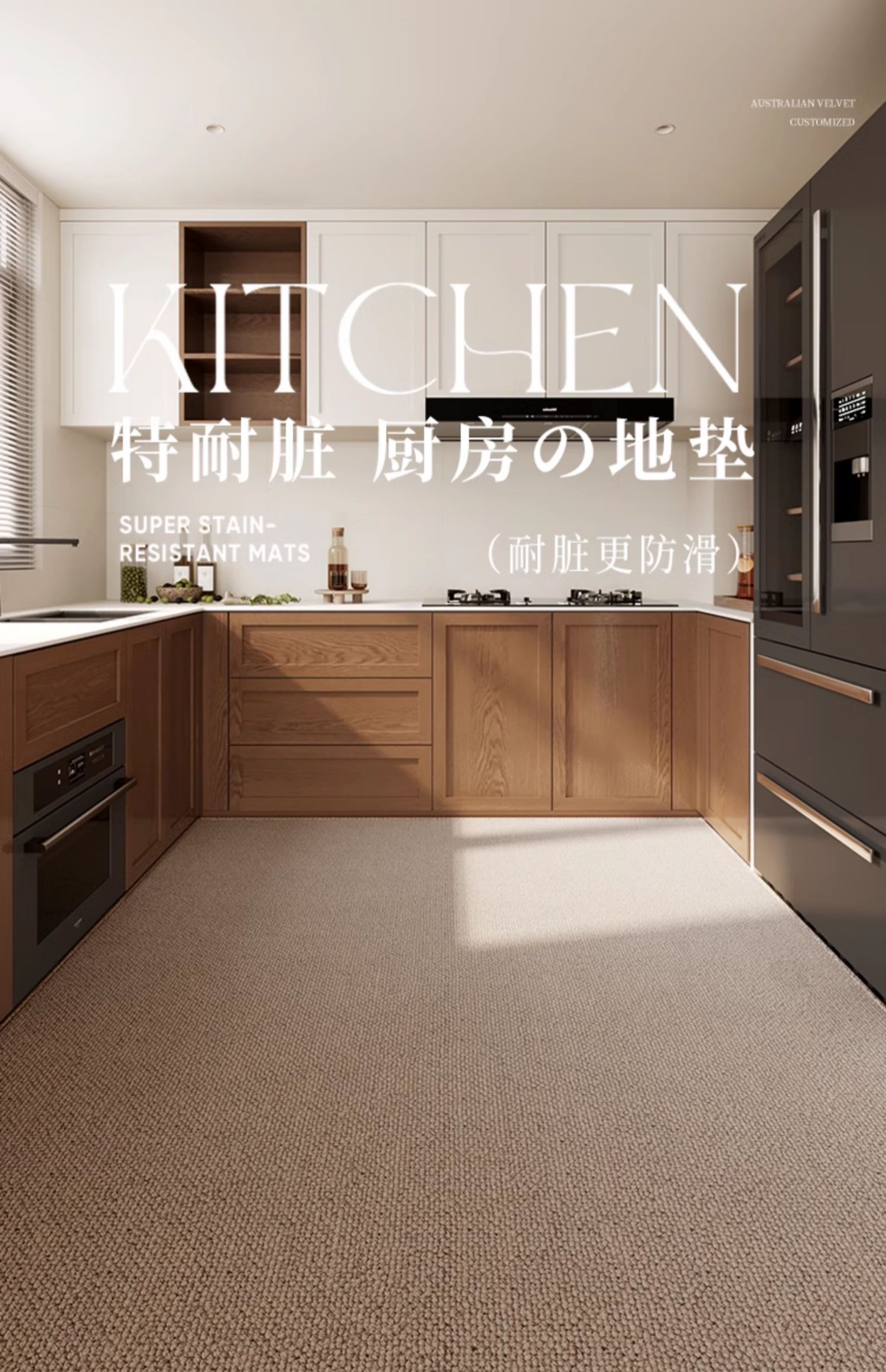 https://fulmo-img-server.com/kitchen-mart/1751703573358_wa6uvaiw_1cimhcmq.jpg