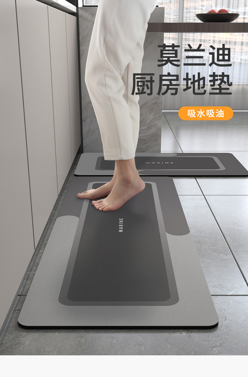 https://fulmo-img-server.com/kitchen-mart/1751703587516_w2n6h85h_w66c115w.jpg