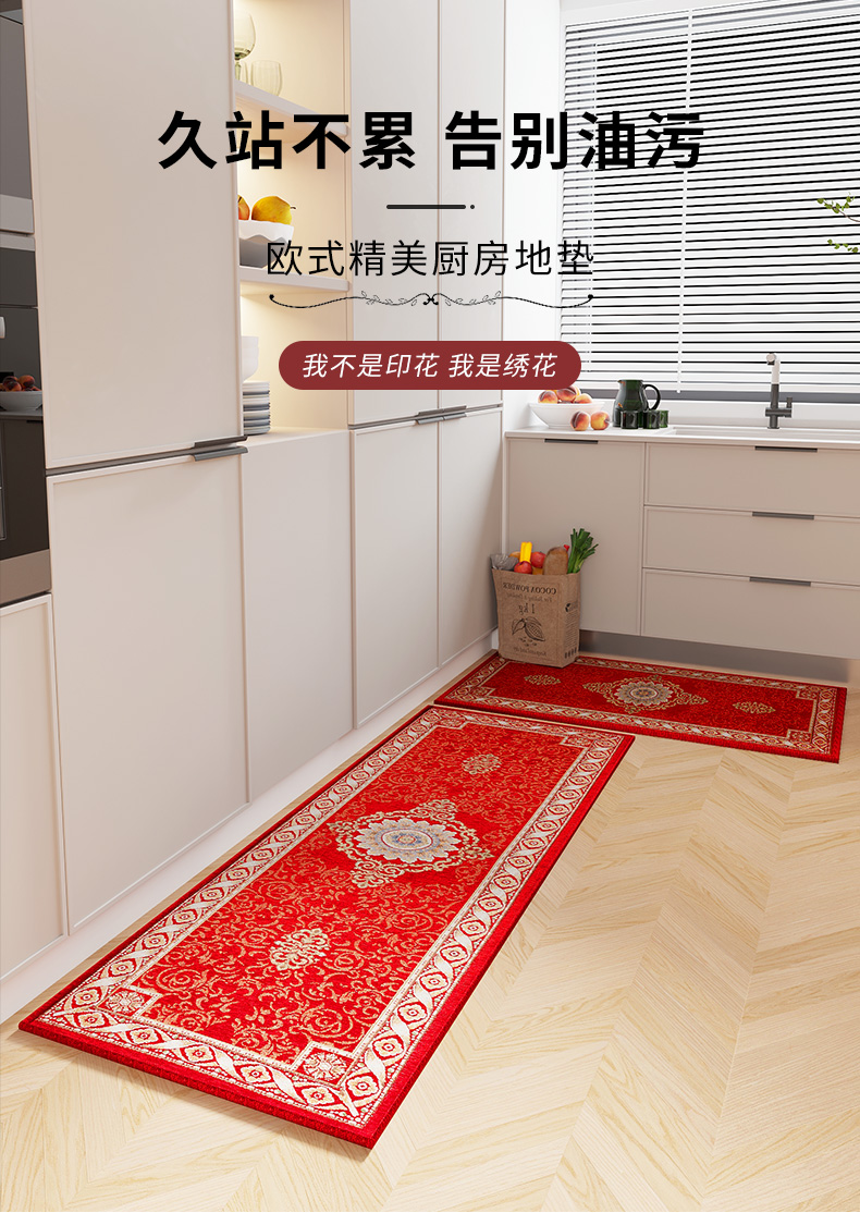 https://fulmo-img-server.com/kitchen-mart/1751703591512_itil9l6n_7kozw2yn.jpg