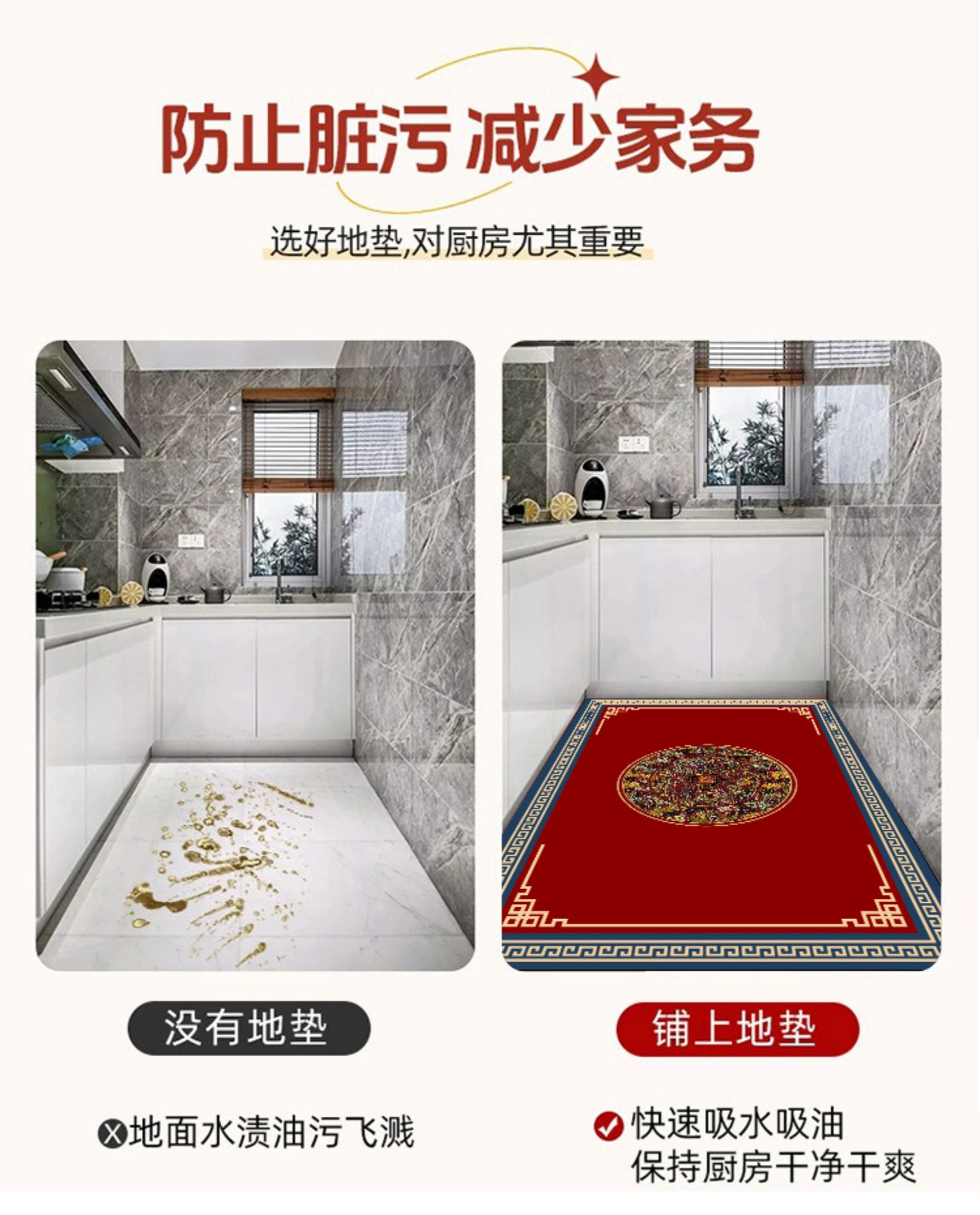 https://fulmo-img-server.com/kitchen-mart/1751703595775_5ffakh9d_mbx0jcb6.jpg