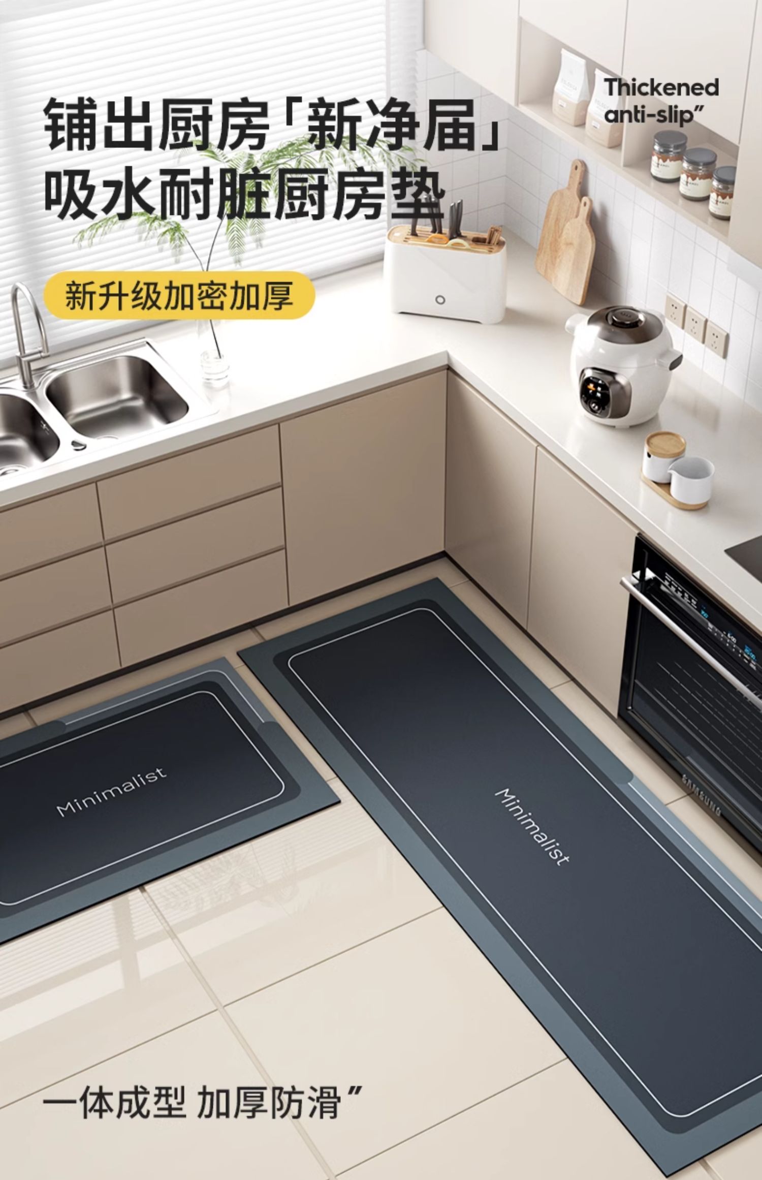 https://fulmo-img-server.com/kitchen-mart/1751703612349_brk2l9sn_1cun6jj4.jpg