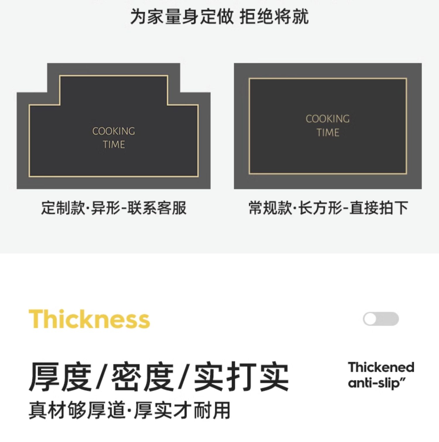 https://fulmo-img-server.com/kitchen-mart/1751703613781_85l4acad_okz0x829.jpg