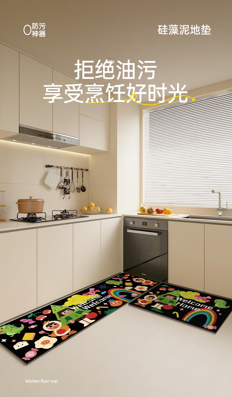 https://fulmo-img-server.com/kitchen-mart/1751703615674_ur93lo8g_k894yol9.jpg