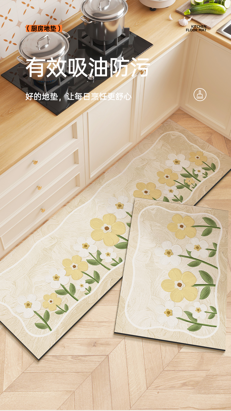 https://fulmo-img-server.com/kitchen-mart/1751703618252_dfxg2aqm_z7u81546.jpg