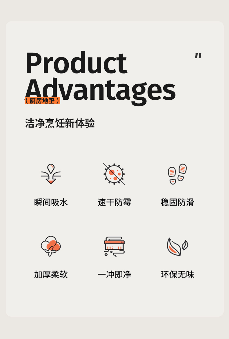 https://fulmo-img-server.com/kitchen-mart/1751703618954_3udxpc55_gimsebdw.jpg