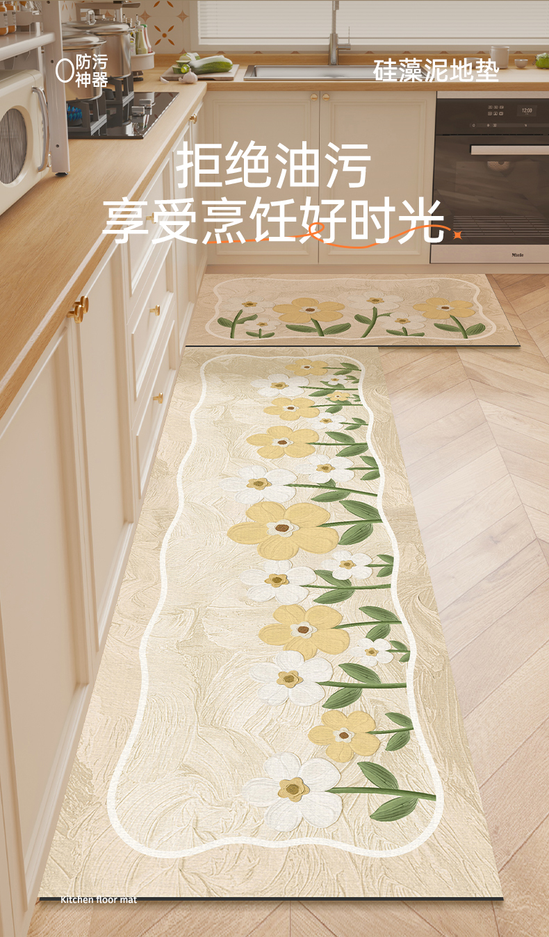 https://fulmo-img-server.com/kitchen-mart/1751703619034_46hpxt78_fjt481or.jpg