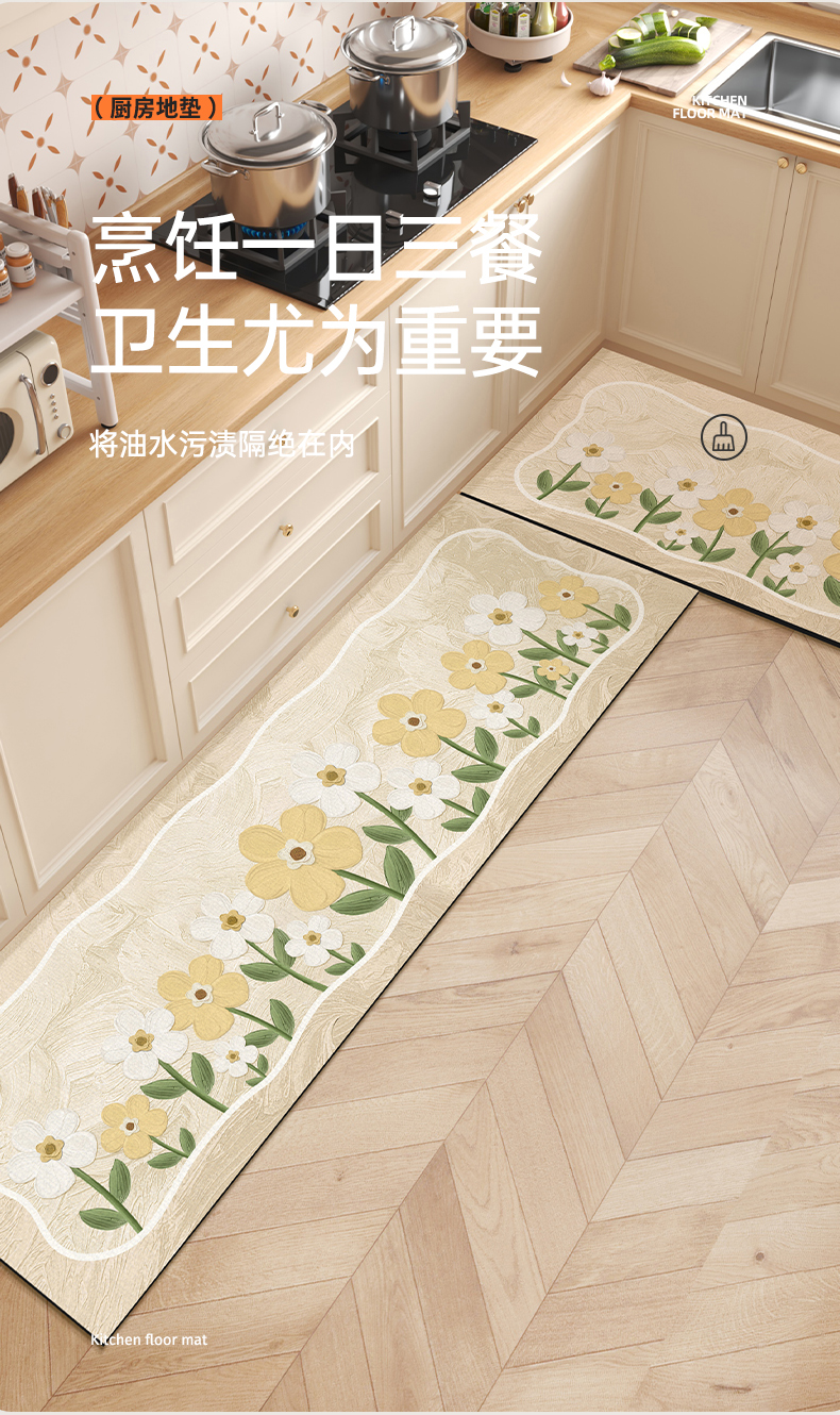 https://fulmo-img-server.com/kitchen-mart/1751703621140_3x1uu2xe_973v2cbl.jpg