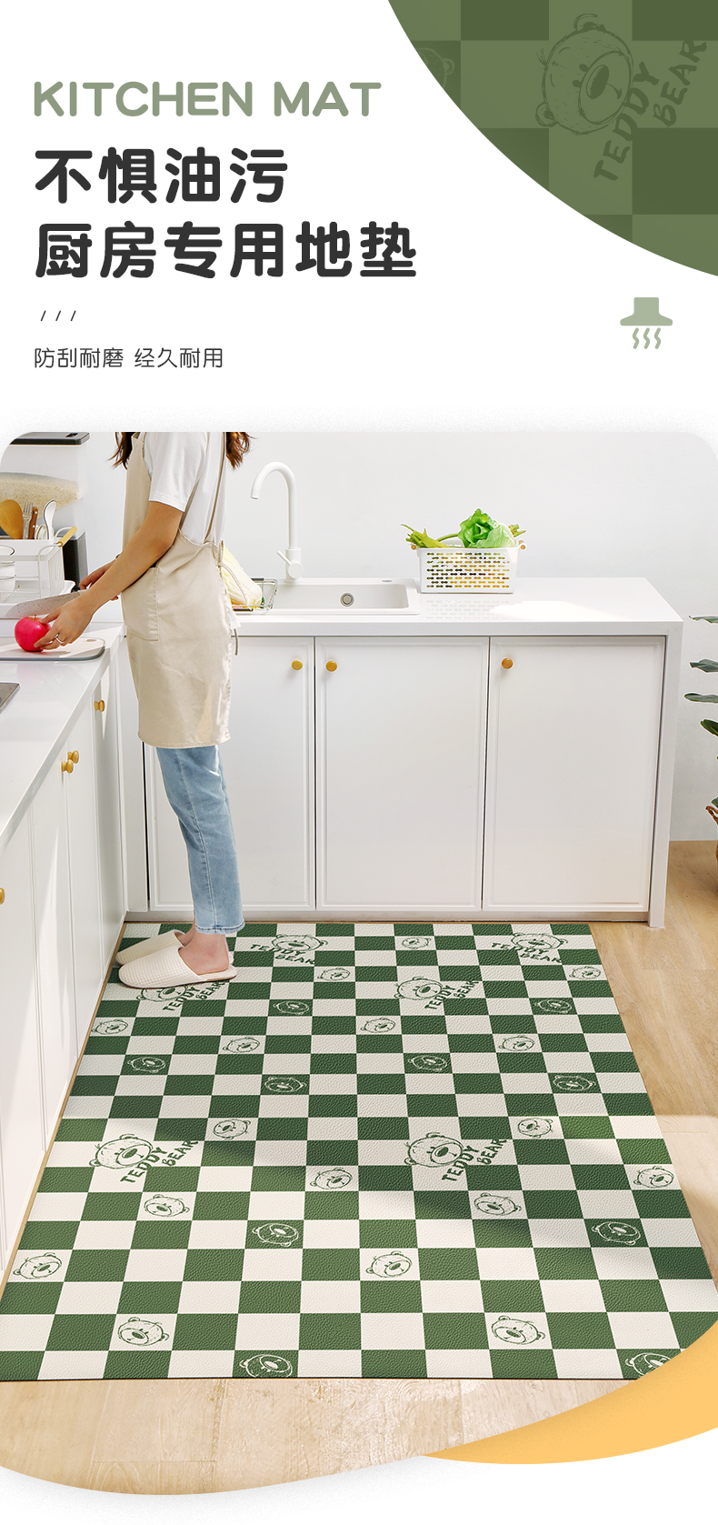 https://fulmo-img-server.com/kitchen-mart/1751703629312_ke802wtn_5mswntbj.jpg