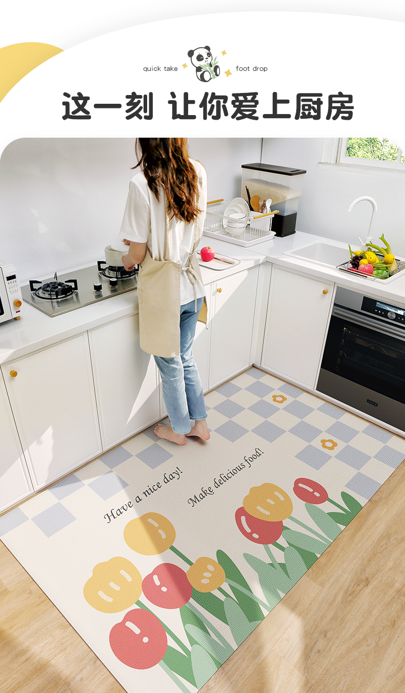 https://fulmo-img-server.com/kitchen-mart/1751703631366_hhk0x0y2_zspacib4.jpg