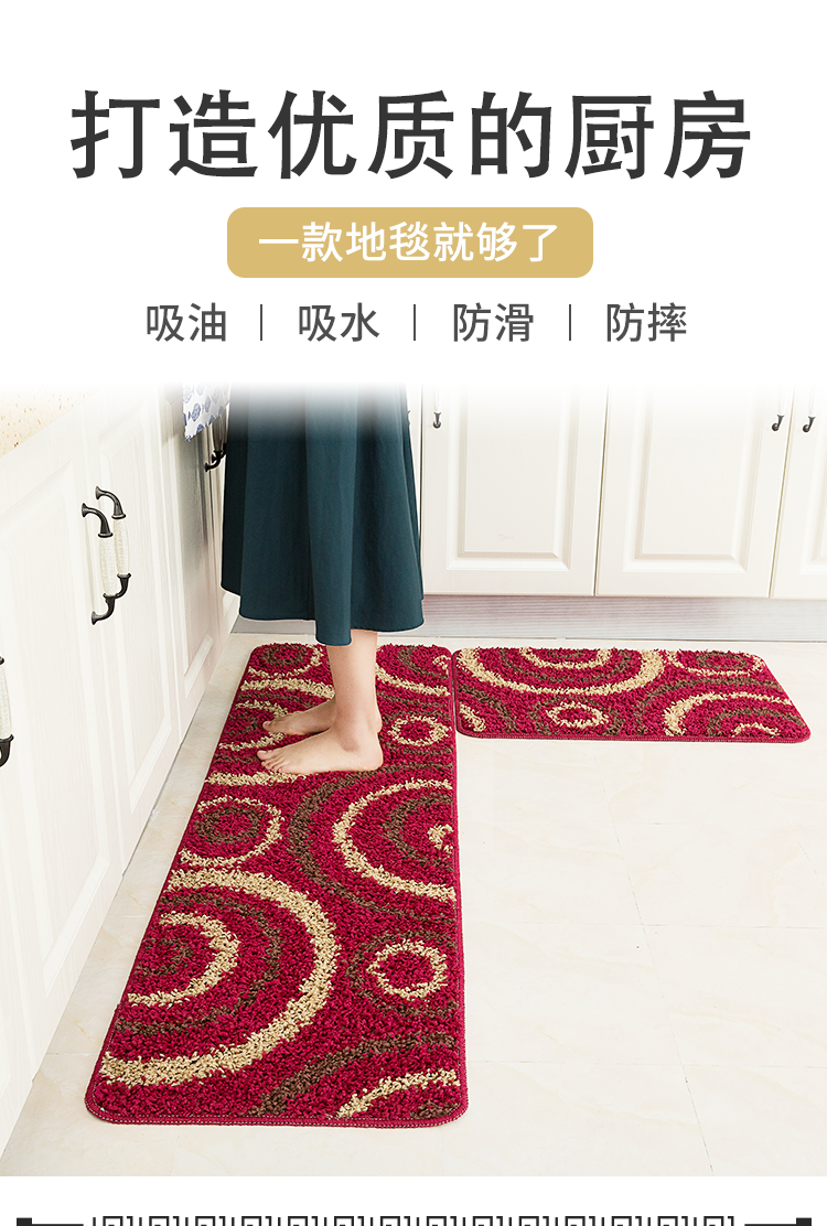 https://fulmo-img-server.com/kitchen-mart/1751703632270_wdw2x64u_nd1kqi9c.png
