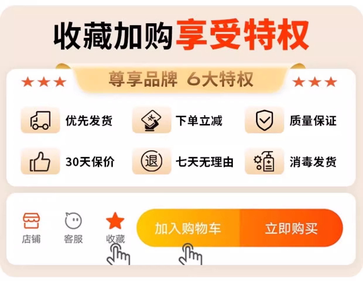 https://fulmo-img-server.com/kitchen-mart/1751703635927_dsbwmxt9_dc2qavyn.jpg
