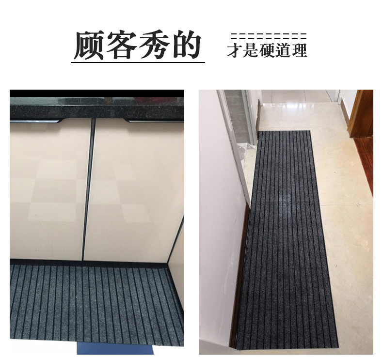 キッチン用吸水マット 玄関や寝室に最適な防滑デザイン 自由にカット可能な便利アイテム
