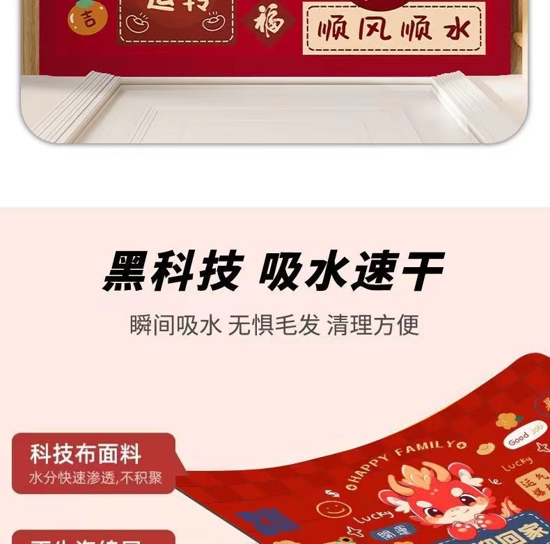 https://fulmo-img-server.com/kitchen-mart/1751703644716_npxo9fe1_ilhmonbk.jpg
