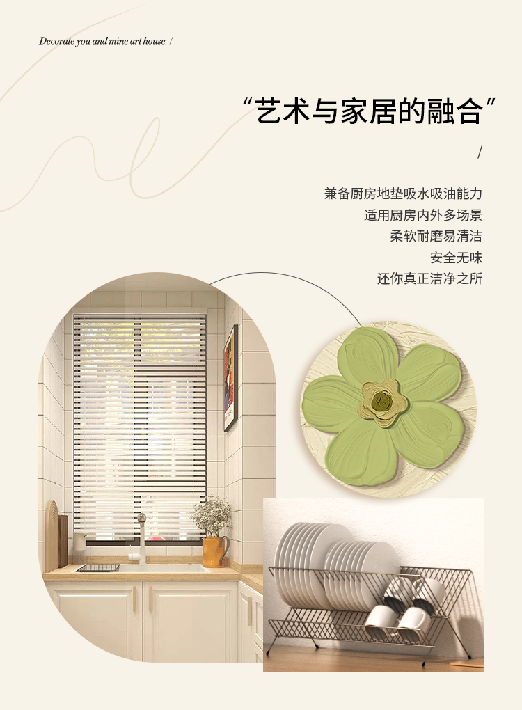 https://fulmo-img-server.com/kitchen-mart/1751703655776_e4gxqfki_8r7sjvn2.jpg