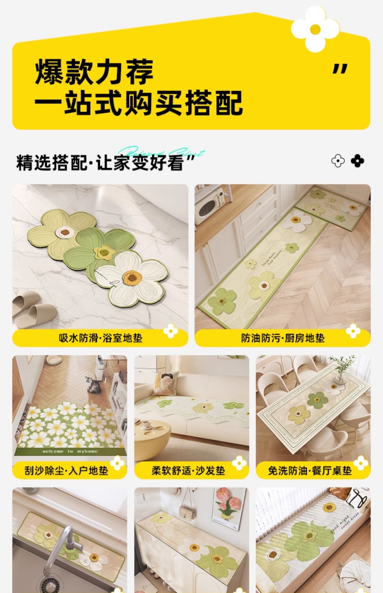 https://fulmo-img-server.com/kitchen-mart/1751703655961_wm2p9nmo_bl4zfzg5.jpg