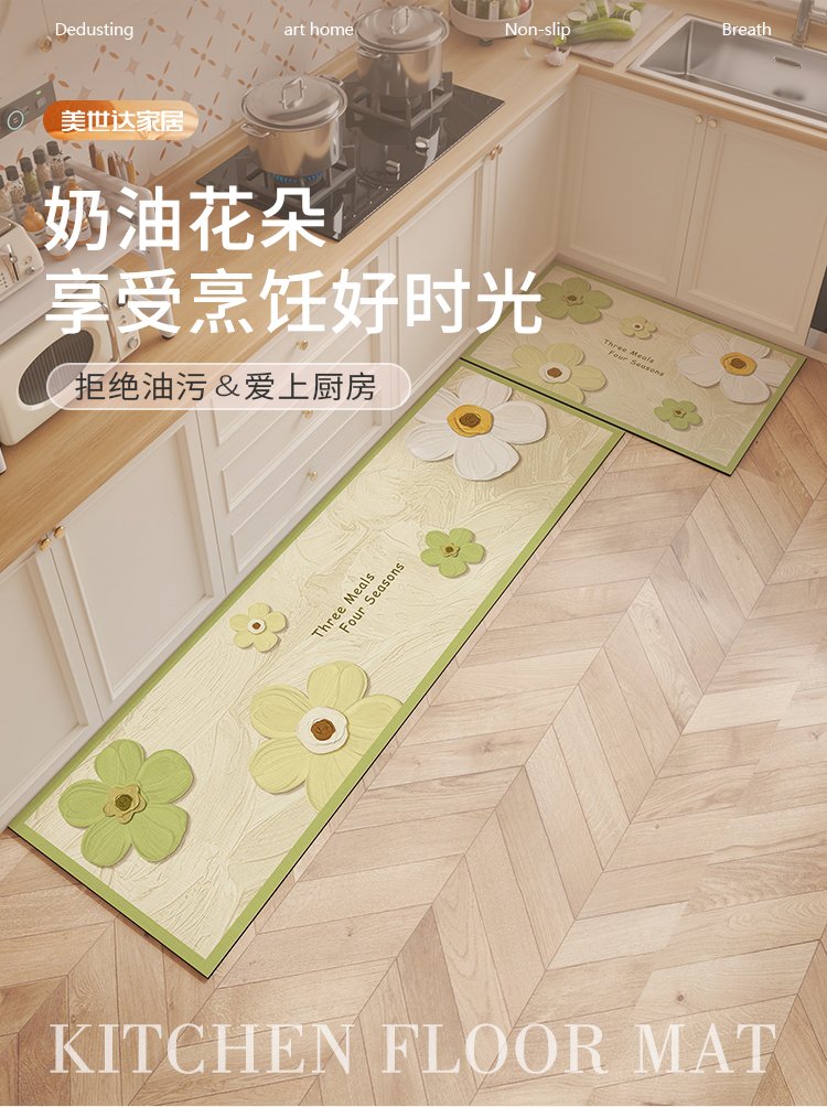 https://fulmo-img-server.com/kitchen-mart/1751703656219_mu0ac9pa_uyashp18.jpg