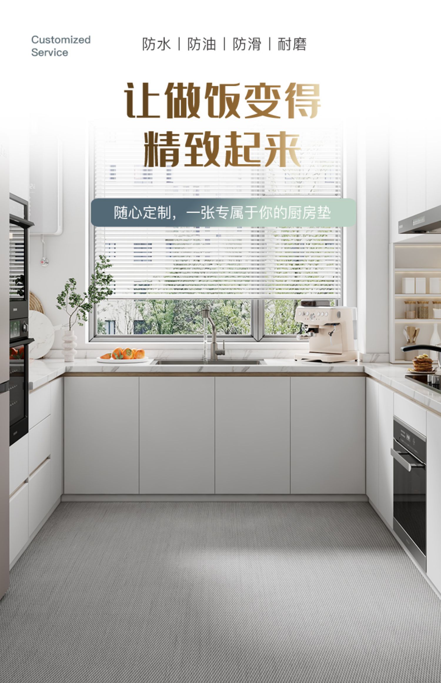 https://fulmo-img-server.com/kitchen-mart/1751703662602_nfzfjd1p_f32mnjfq.jpg