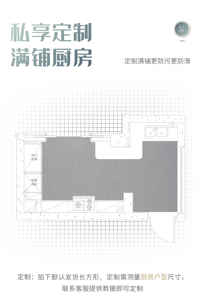 https://fulmo-img-server.com/kitchen-mart/1751703662626_5gvnthi4_doqp2b8c.jpg