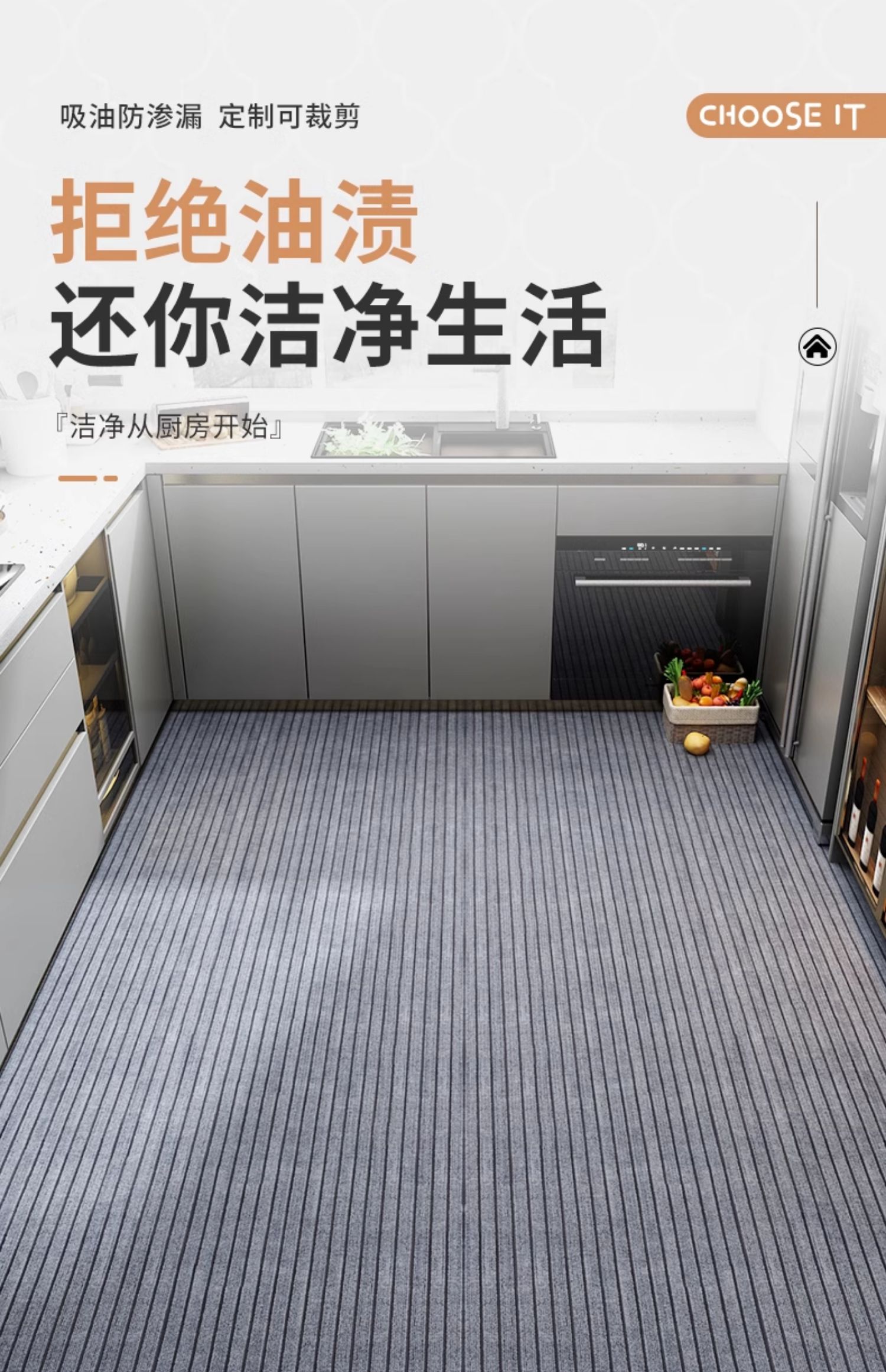 https://fulmo-img-server.com/kitchen-mart/1751703664338_jl4oc7ik_yj7mk6o2.jpg